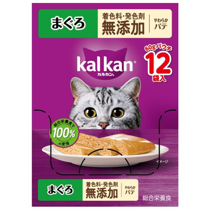 カルカンパウチ やわらかパテ まぐろ 着色料・発色剤 無添加 60g×12個