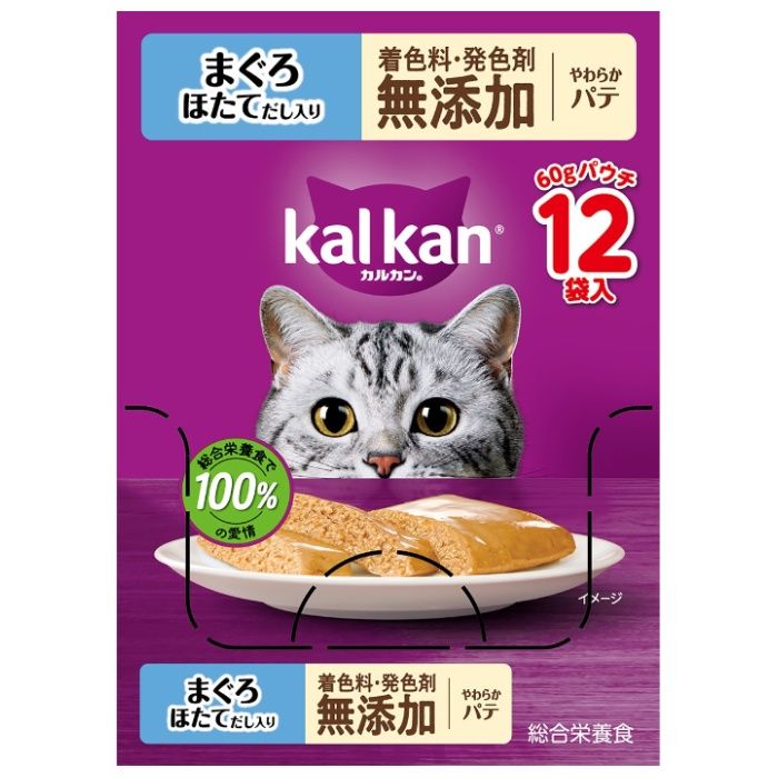 カルカンパウチ やわらかパテ まぐろ ほたてだし入り 着色料・発色剤 無添加 60g×12個