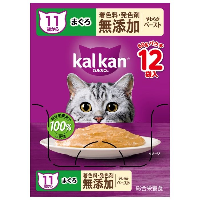 カルカンパウチ 11歳から やわらかペースト まぐろ 着色料・発色剤 無添加 60g×12個