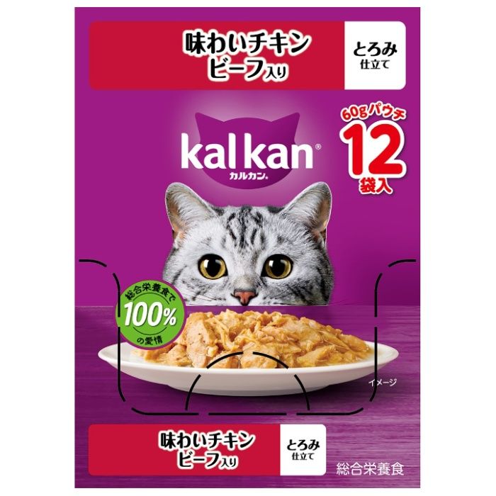 カルカンパウチ 味わいチキン ビーフ入り 60g×12個