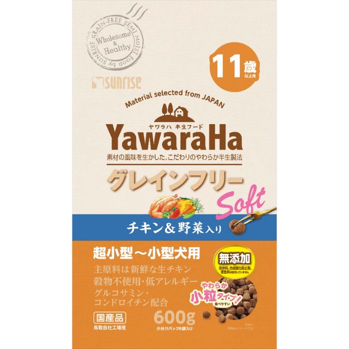 サンライズ ヤワラハ グレインフリー ソフト チキン&野菜入り 11歳以上用 600g