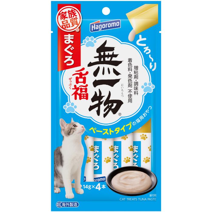 はごろも 無一物舌福 まぐろ 14g×4