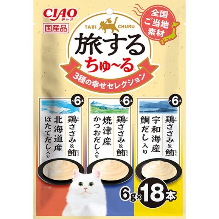 イナバ 旅するちゅーる 3種の幸せセレクション 6g×18本