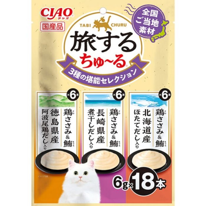 イナバ 旅するちゅーる 3種の堪能セレクション 6g×18本