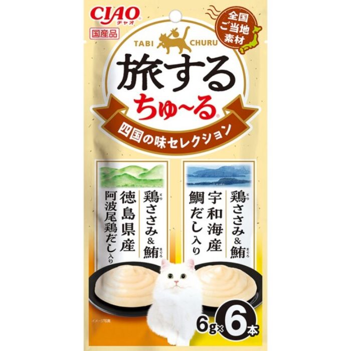 イナバ 旅するちゅーる 四国の味セレクション 6g×6本