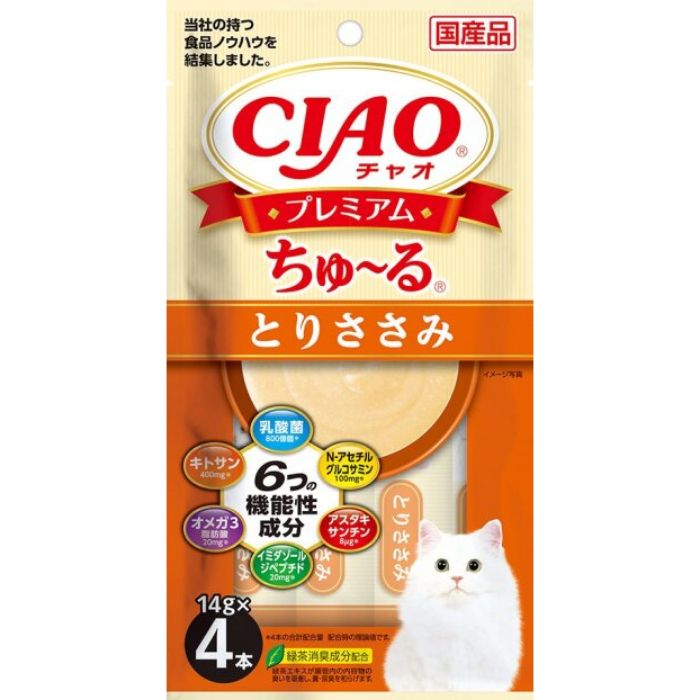 イナバ CIAO プレミアムちゅーる  とりささみ 14g×4本