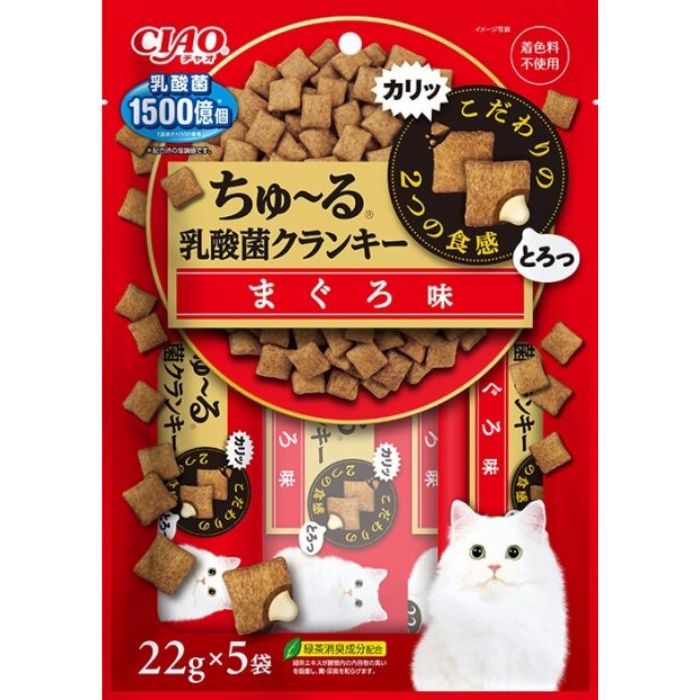 イナバ チャオちゅーる乳酸クランキー まぐろ味 22g×5袋