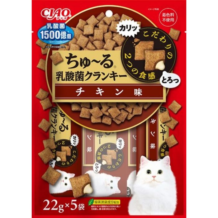イナバ チャオちゅーる乳酸クランキー チキン味 22g×5袋