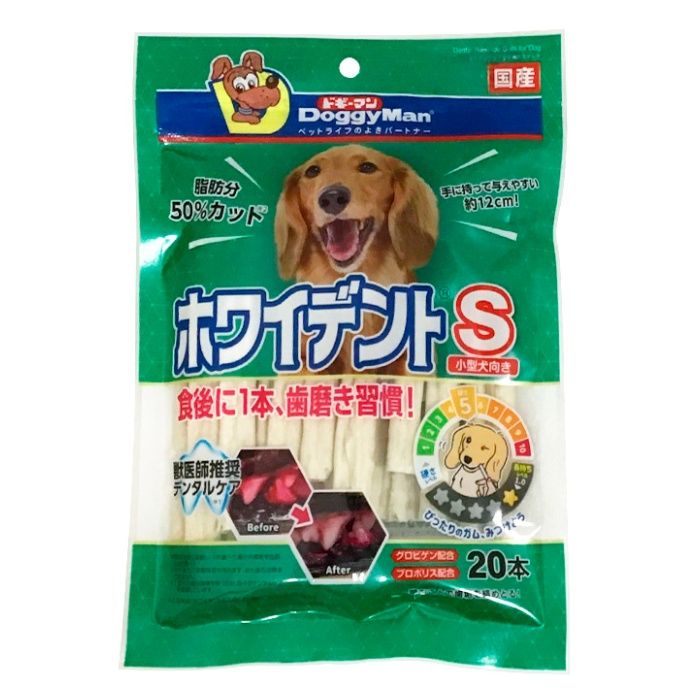 ホワイデントS 20本