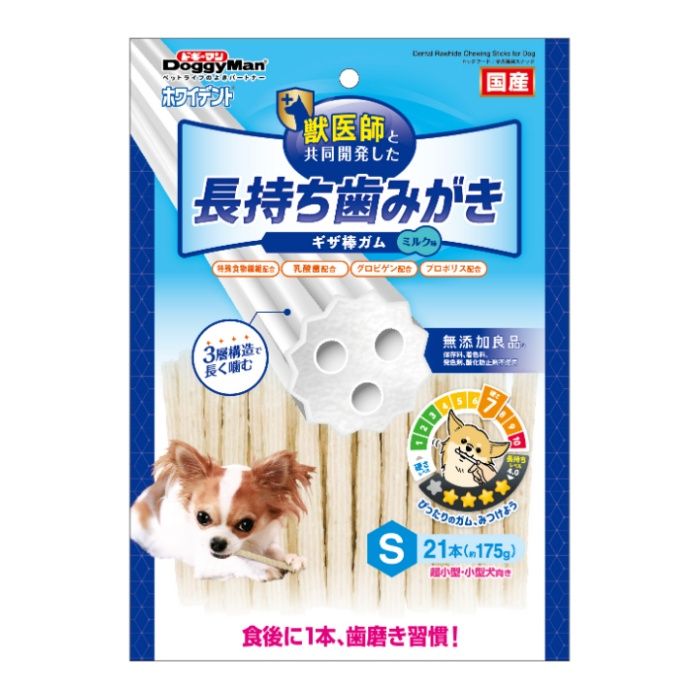 ホワイデント 長持ち歯みがき ギザ棒ガム S 21本