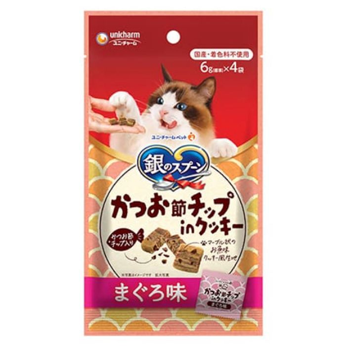ユニチャーム 銀のスプーンおやつかつお節チップinクッキーまぐろ味 24g