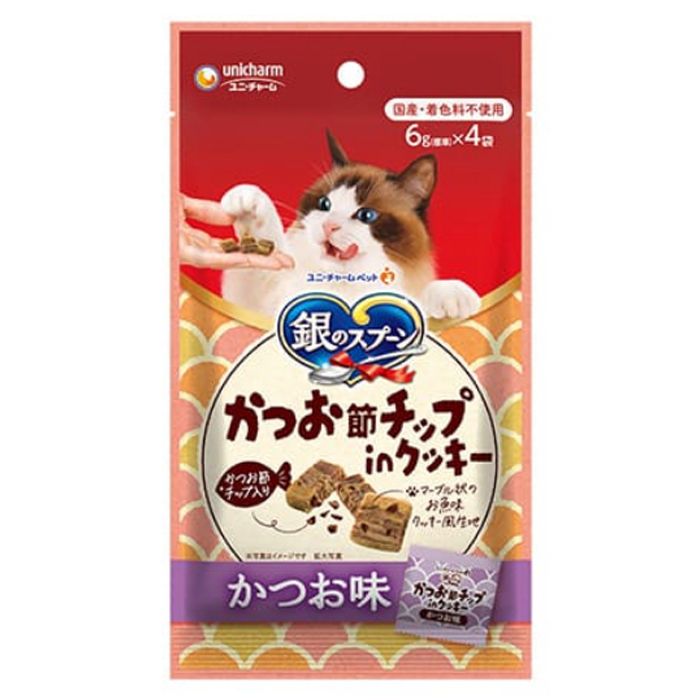 ユニチャーム 銀のスプーンおやつかつお節チップinクッキーかつお味 24g
