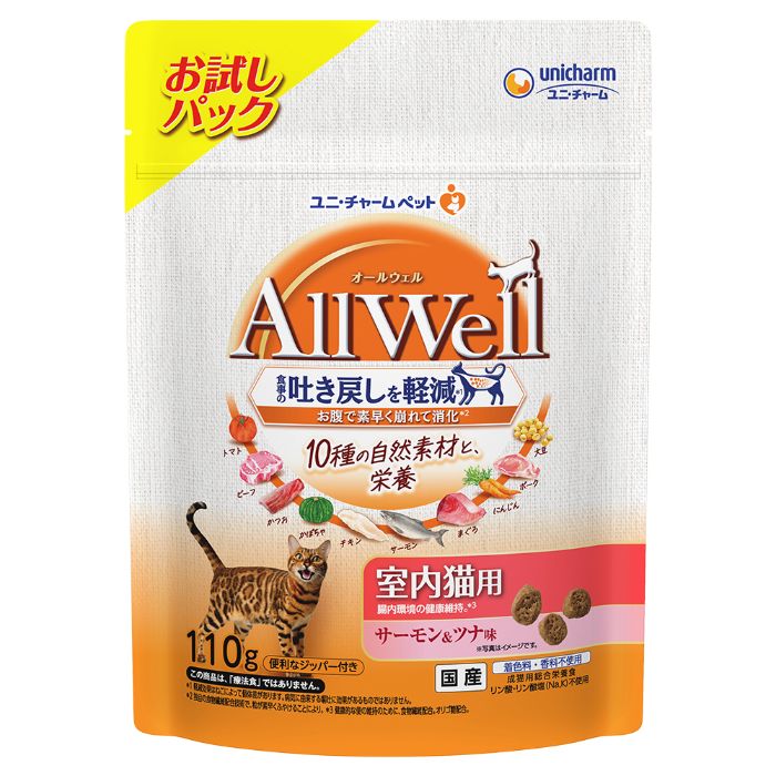 ユニ・チャーム AllWell10種の自然素材室内猫用サーモン&ツナ味 110g