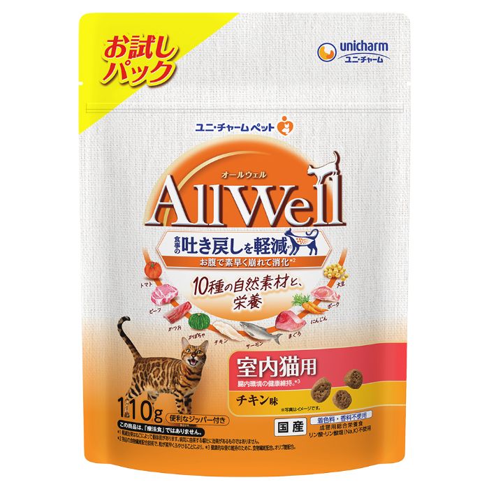 ユニ・チャーム AllWell10種の自然素材室内猫用チキン味 110g