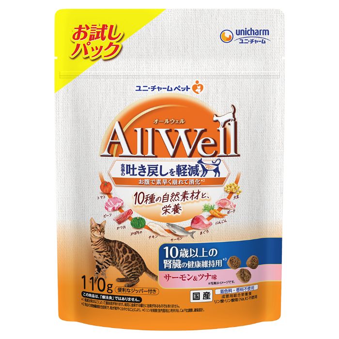 ユニ・チャーム AllWell10種の自然素材10歳以上の腎臓の健康維持用サーモン&ツナ味 110g