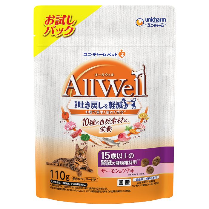 ユニ・チャーム AllWell10種の自然素材15歳以上の腎臓の健康維持用サーモン&ツナ味 110g