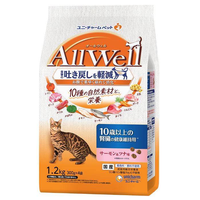 ユニ・チャーム AllWell10種の自然素材10歳以上の腎臓の健康維持用サーモン&ツナ味 1.2kg/300g×4袋
