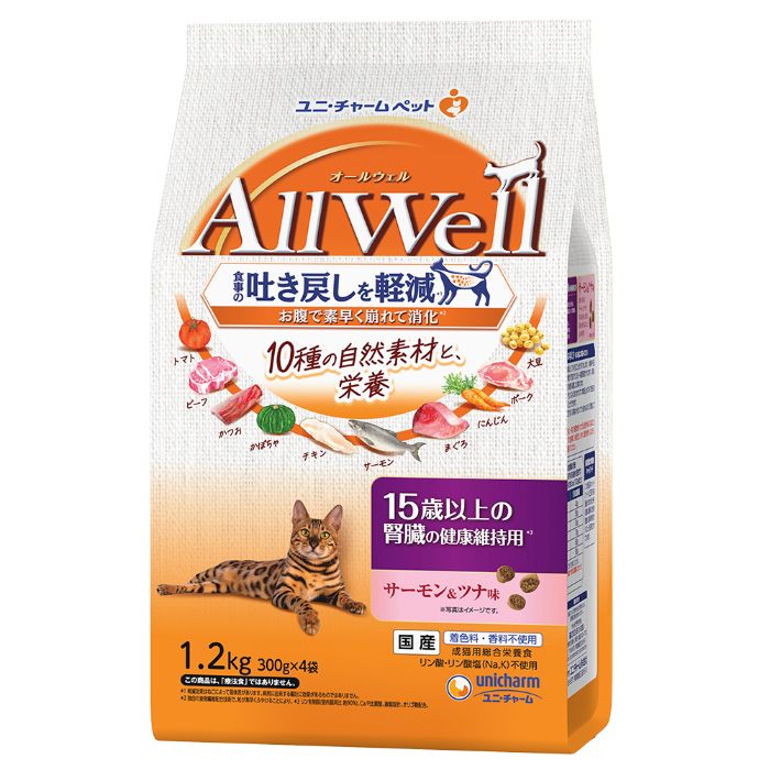 ユニ・チャーム AllWell10種の自然素材15歳以上の腎臓の健康維持用サーモン&ツナ味 1.2kg/300g×4袋