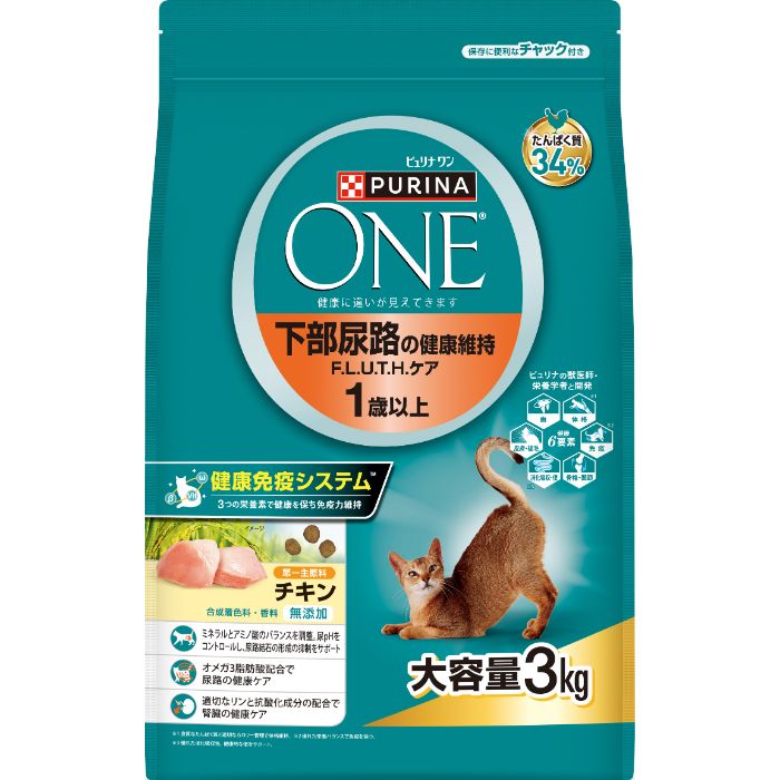 ネスレ ピュリナワンキャット 下部尿路の健康維持F.L.U.T.H.ケア 1歳以上 チキン 3kg