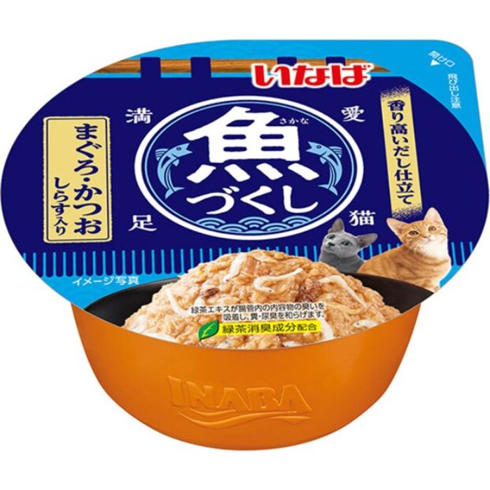 いなば 魚づくしカップ まぐろ・かつお　しらす入り 70g