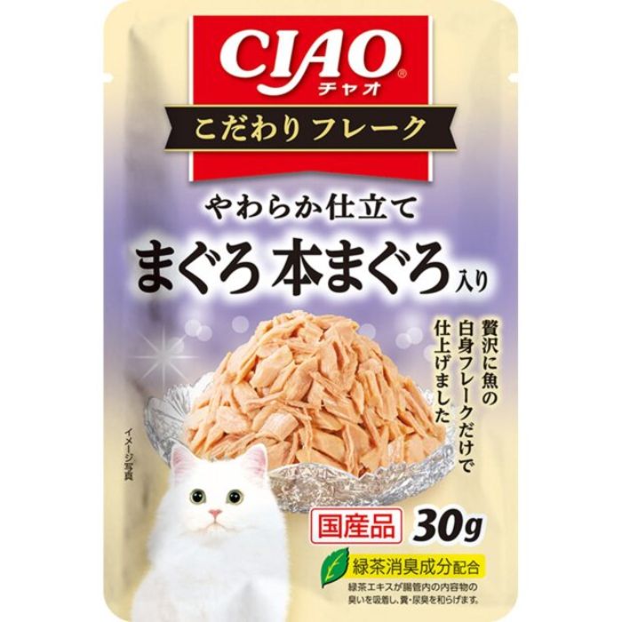 いなば CIAO　こだわりフレーク　まぐろ 本まぐろ入り 30g