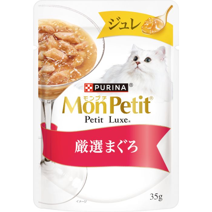 ネスレ モンプチ　プチリュクスパウチジュレ　厳選まぐろ 35g