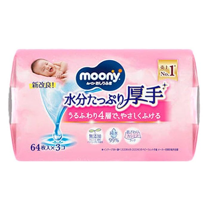 ムーニー おしりふき 水分たっぷり厚手 詰替 64枚×3個の説明画像2