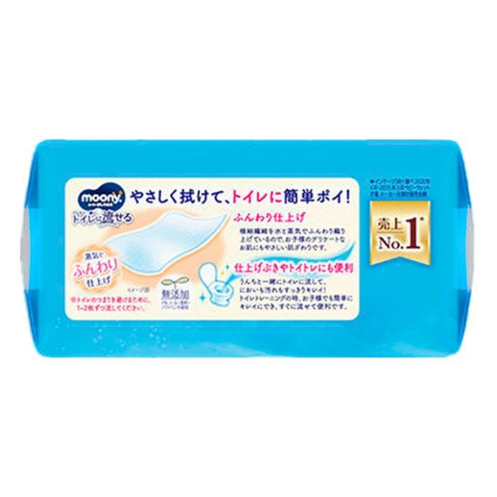 ムーニー おしりふきうんちと一緒にトイレに流せるタイプ 詰替 54枚×3個の説明画像2