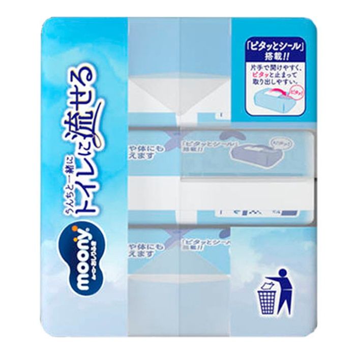 ムーニー おしりふきうんちと一緒にトイレに流せるタイプ 詰替 54枚×3個の説明画像3