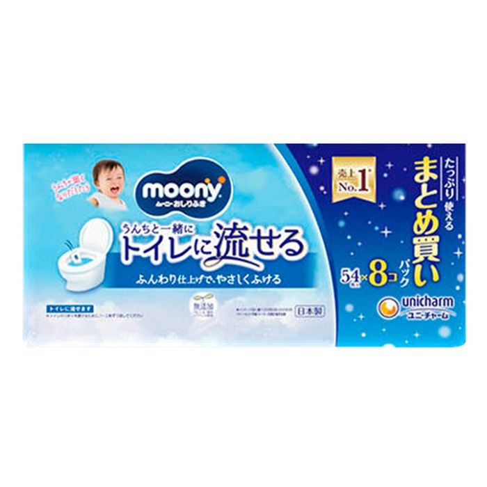 ムーニー おしりふきうんちと一緒にトイレに流せるタイプ 詰替 54枚×8個