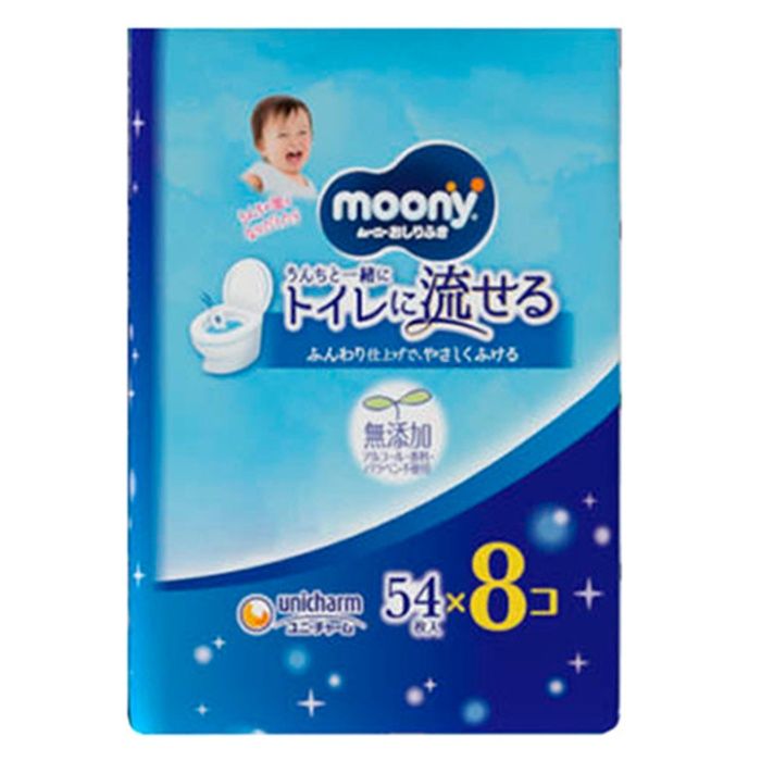 ムーニー おしりふきうんちと一緒にトイレに流せるタイプ 詰替 54枚×8個の説明画像3