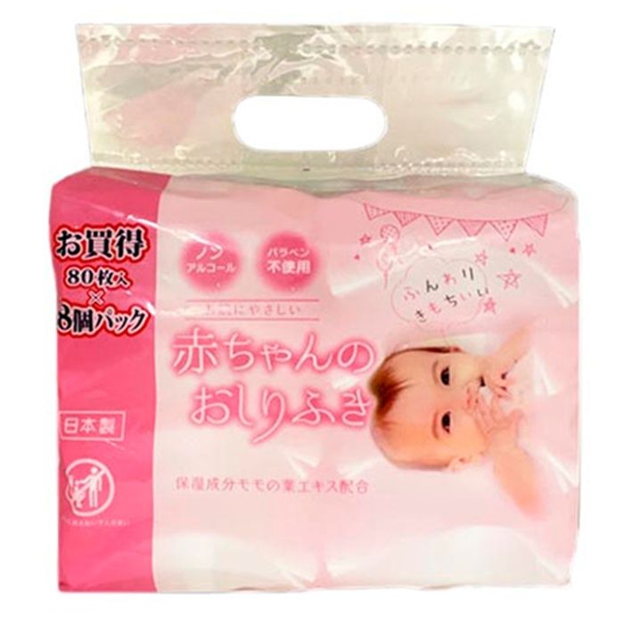 ミセラ 赤ちゃんのおしりふき(ピンク) 80枚×8個