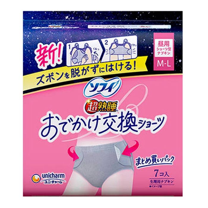 YOLU ヨル ディープナイトケア ボディソープ 本体 440ml