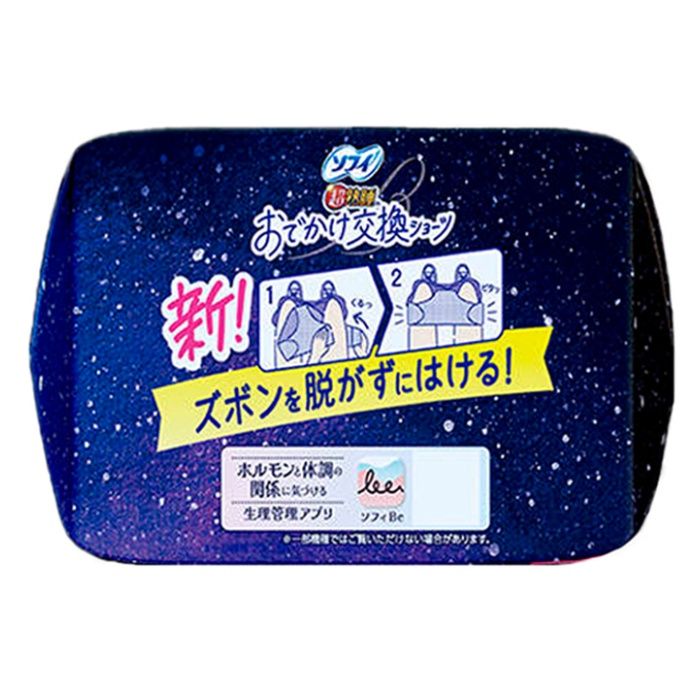 ソフィ 超熟睡 おでかけ交換ショーツ M-Lサイズ 4コ入の説明画像2