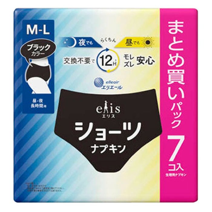 エリエール エリス ショーツナプキン MーL 昼・夜 12時間用 ブラックカラー 7個 まとめ買いパック