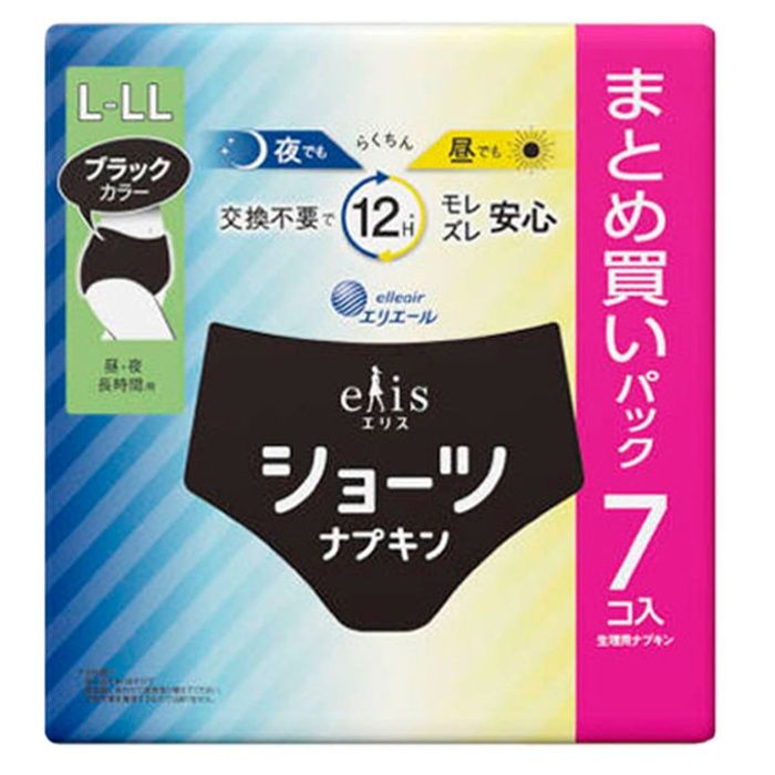 エリエール エリス ショーツナプキン LーLL 昼・夜 12時間用 ブラックカラー 7個 まとめ買いパック