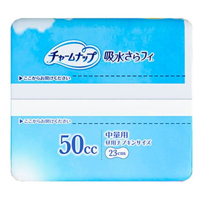 チャームナップ 吸水さらフィ 中量用 50cc 23cm 18枚 昼用ナプキンサイズ パウダーの香りの説明画像2