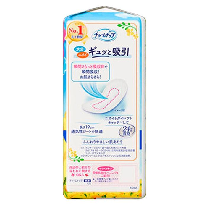 チャームナップ 吸水さらフィ 少量用スリム 15cc 19cm 66枚 昼用ナプキンサイズ パウダーの香りの説明画像3