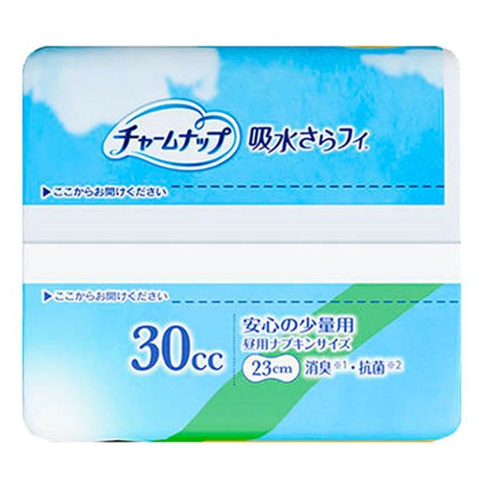 チャームナップ 吸水さらフィ 安心の小量用 30cc 消臭・抗菌タイプ  23cm 20枚 昼用ナプキンサイズ 無香料の説明画像2