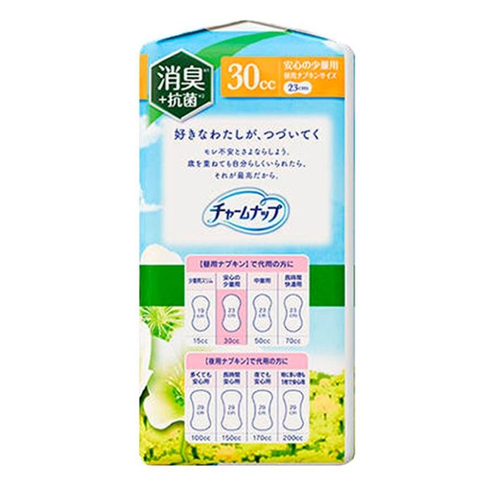 チャームナップ 吸水さらフィ 安心の小量用 30cc 消臭・抗菌タイプ  23cm 20枚 昼用ナプキンサイズ 無香料の説明画像3