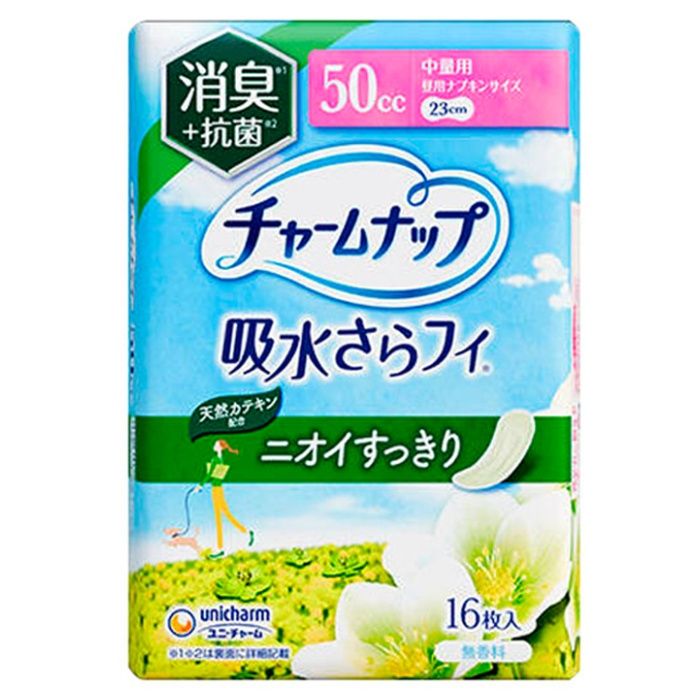 チャームナップ 吸水さらフィ 中量用 50cc 消臭・抗菌タイプ  23cm 16枚 昼用ナプキンサイズ 無香料