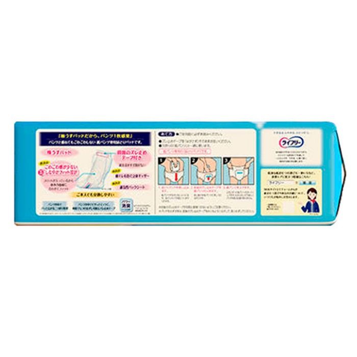 ライフリー ズレずに安心 極うすパッド 紙パンツ用尿とりパッド 2回 48枚の説明画像3