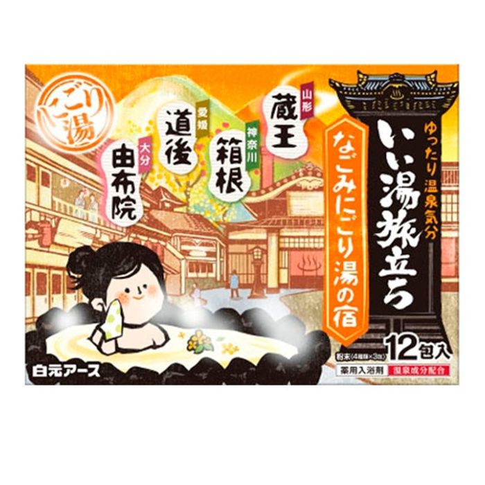 いい湯旅立ち なごみにご湯の宿 25g×12包(4種類×3包)