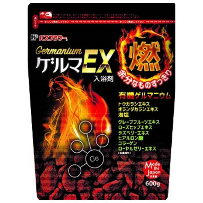 バスフラワー　ゲルマEX 600G