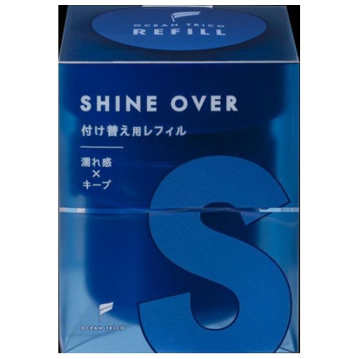 オーシャントリコ ヘアワックス　シャインオーバー　レフィル 80G
