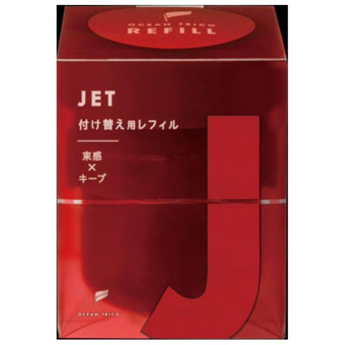 オーシャントリコ ヘアワックス　ジェット　レフィル 80G