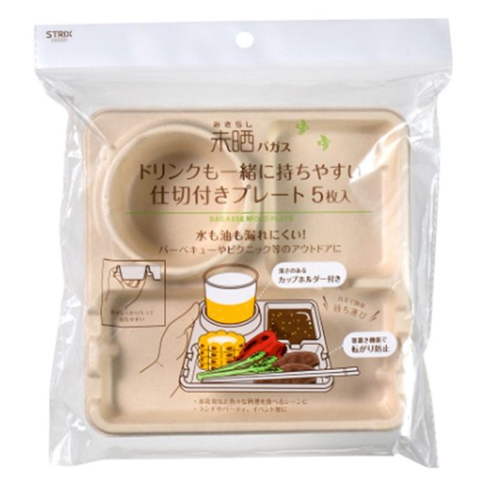 ストリックスデザイン もちやすいプレート みさらしバガス5枚入
