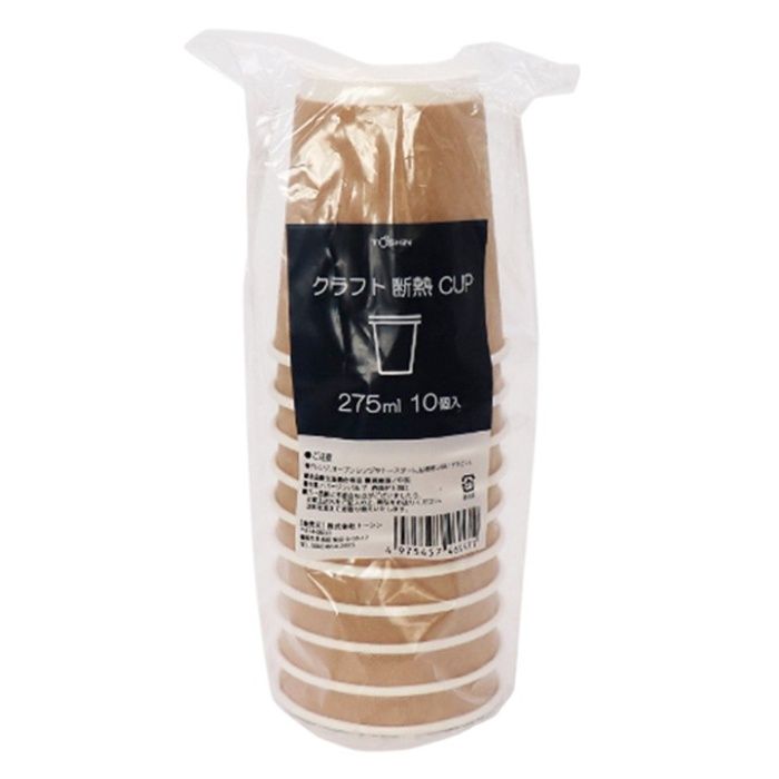 トーシン 断熱クラフトカップ 275ml10個入