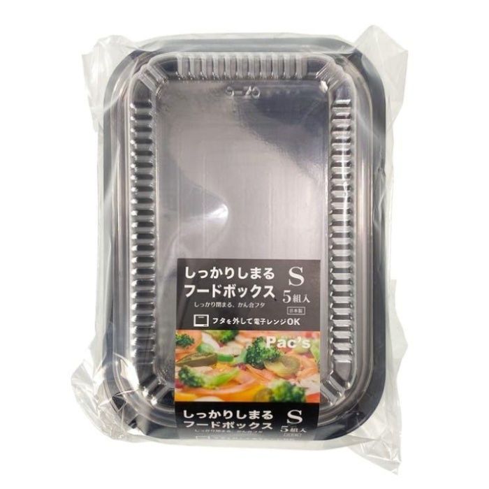 江戸川物産 フードボックス S　5P