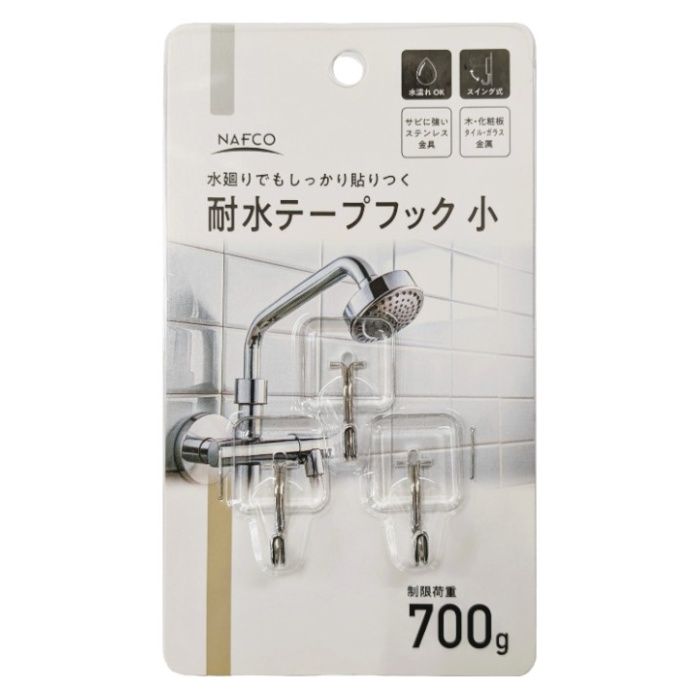 ナフコ 耐水テープフック 小 制限荷重700g スイング式フック 3個入